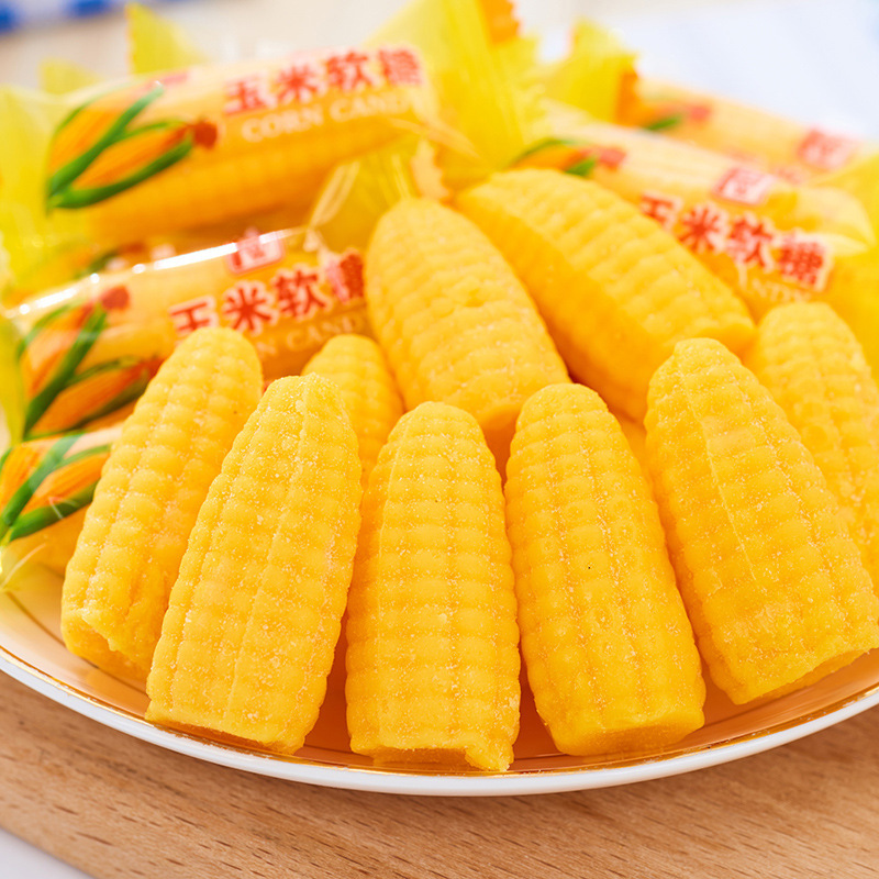 玉米软糖结婚喜糖8090后老式怀旧橡皮糖休闲儿童小零食品
