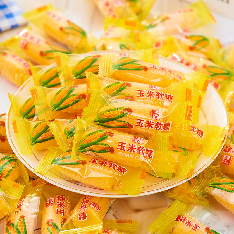 玉米软糖结婚喜糖8090后老式怀旧橡皮糖休闲儿童小零食品
