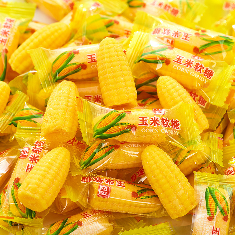 玉米软糖结婚喜糖8090后老式怀旧橡皮糖休闲儿童小零食品