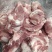 满肉棒骨
