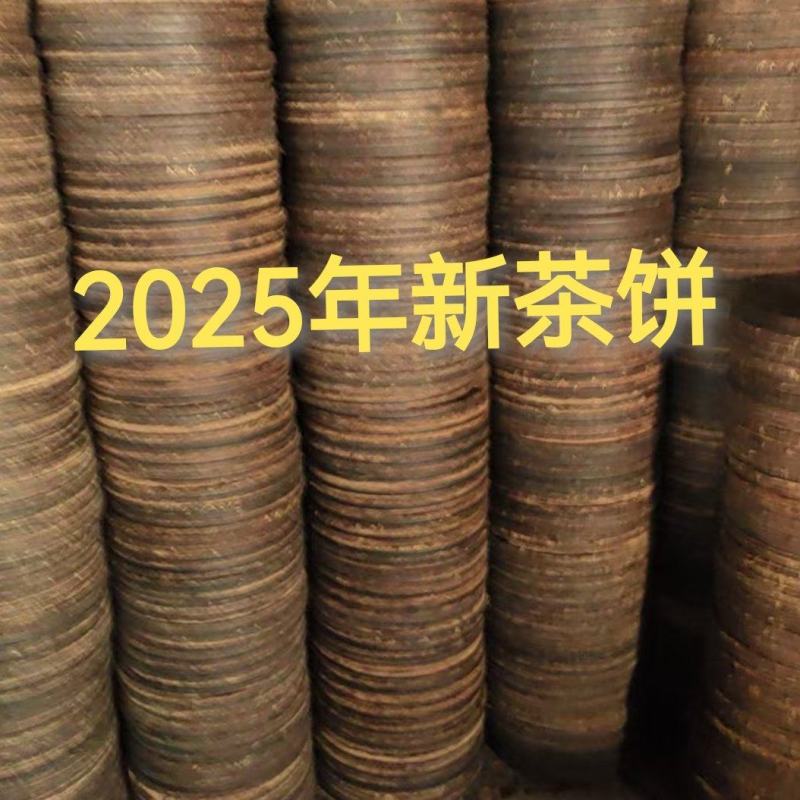 2028山茶油籽饼头道油茶枯饼茶饼光饼高纯度二次出油高