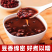 包邮）讷粮优选东北红豆2.5kg