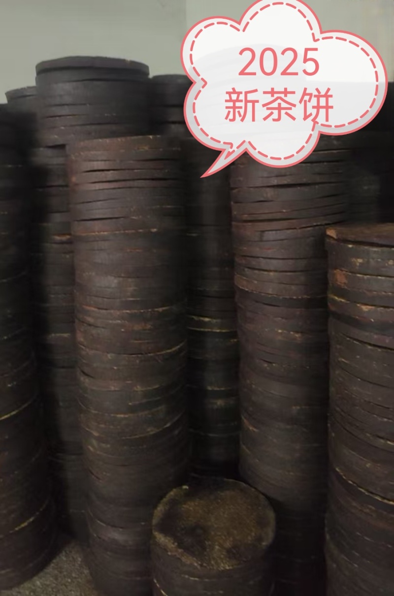 2028山茶油籽饼头道油茶枯饼茶饼光饼高纯度二次出油高