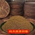 2028山茶油籽饼头道油茶枯饼茶饼光饼高纯度二次出油高