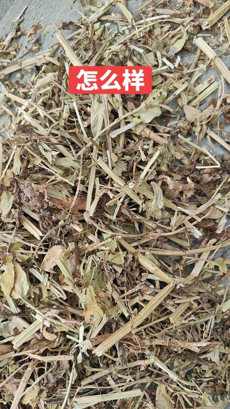 花生秧牛羊草料无土无膜无霉产地直发