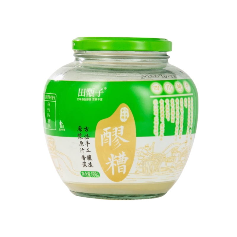 醪糟传统甜酒发酵月子米酒自酿原浆608克玻璃瓶装