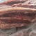 满肉大羊蝎子13