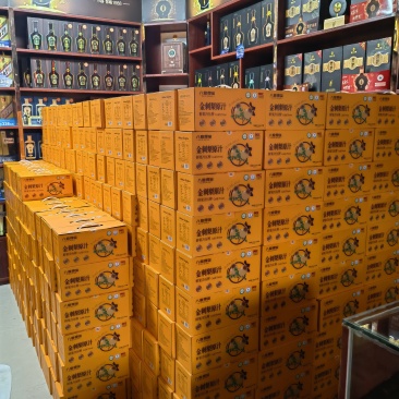贵州得宝金刺梨原汁