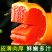 赣南血橙，新鲜采摘，新鲜发货