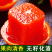 赣南血橙，新鲜采摘，新鲜发货