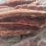 满肉大羊蝎子13.5元斤20斤一箱