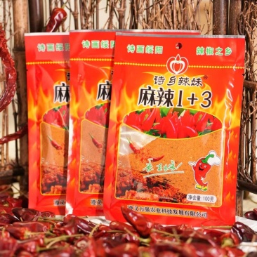 麻辣1+3（烧烤辣椒面）