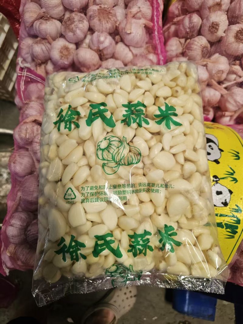 去皮蒜米，厂家直销当季新鲜剥皮蒜商用蒜米蒜泥