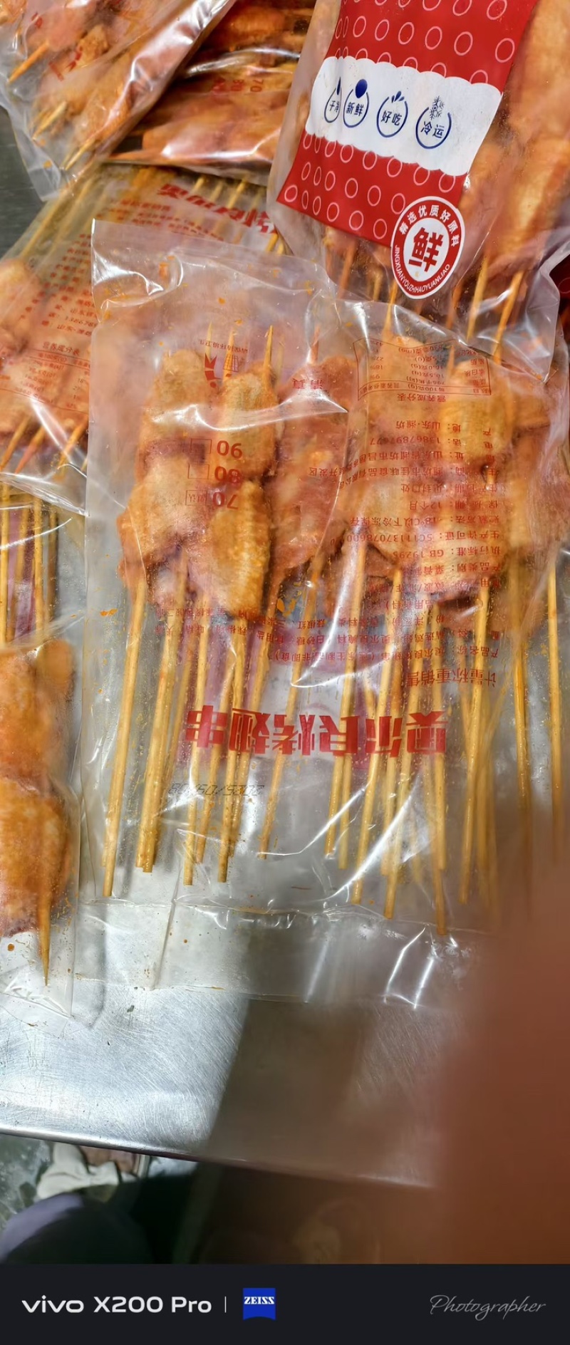鸡翅中奥尔良烤翅中个个饱满肉质鲜美营养丰富