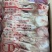 二级鸭头小包装带条码现货10吨手续齐全