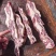 多肉牛肋排