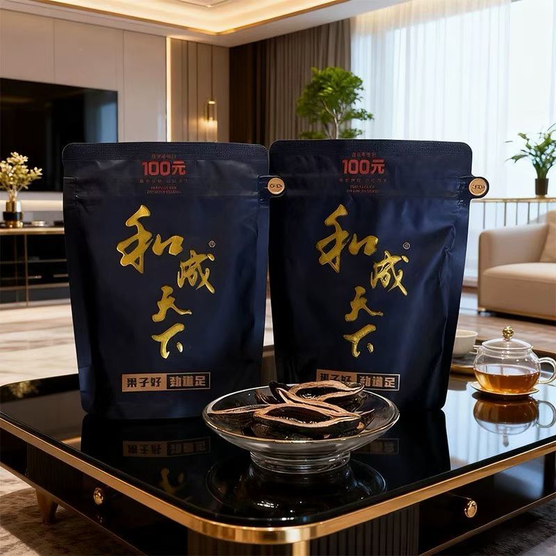 槟榔和成天下，专做槟榔裸包，散仔，原包，价格不同，样式不