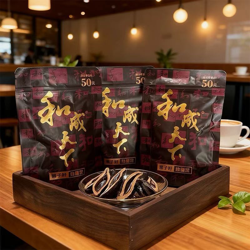 槟榔和成天下，专做槟榔裸包，散仔，原包，价格不同，样式不