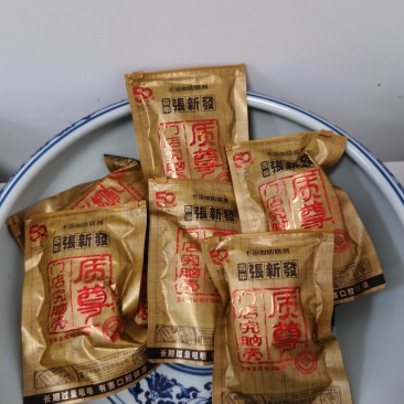 槟榔和成天下，专做槟榔裸包，散仔，原包，价格不同，样式不