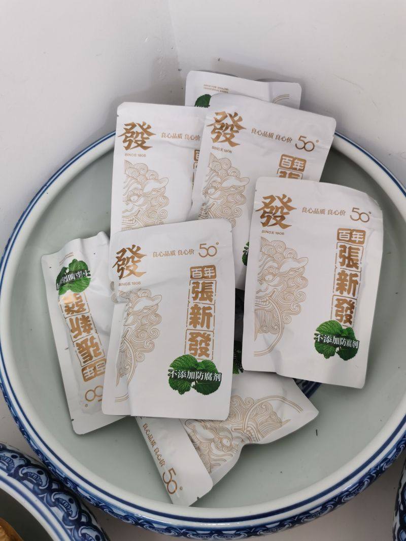 槟榔和成天下，专做槟榔裸包，散仔，原包，价格不同，样式不