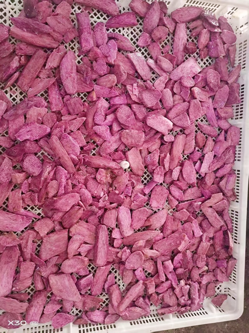 紫玉山药干片