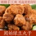 绿豆丸子