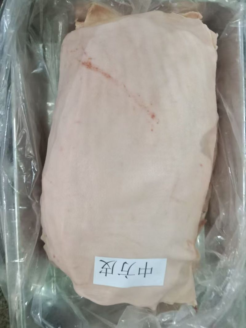 中方皮