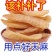 天麻个子正宗云南天麻无硫天麻个子批发零售货真价实