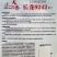 中熟杂交一代长线茄种子植株生长势强黑亮线茄种子座果力较强