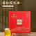 藏红花滋补养生精选药材药用价值高可对接药房商超欢迎
