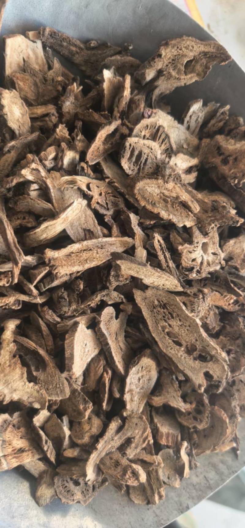 《木香》云木香无油片干净无杂质选好药尽在聚源中药