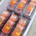 精品流心柿饼电商**支持代发精品柿饼电商货售后极低