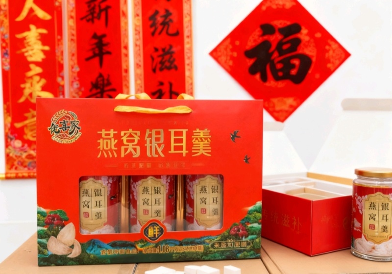 代餐粉礼盒厂家直销