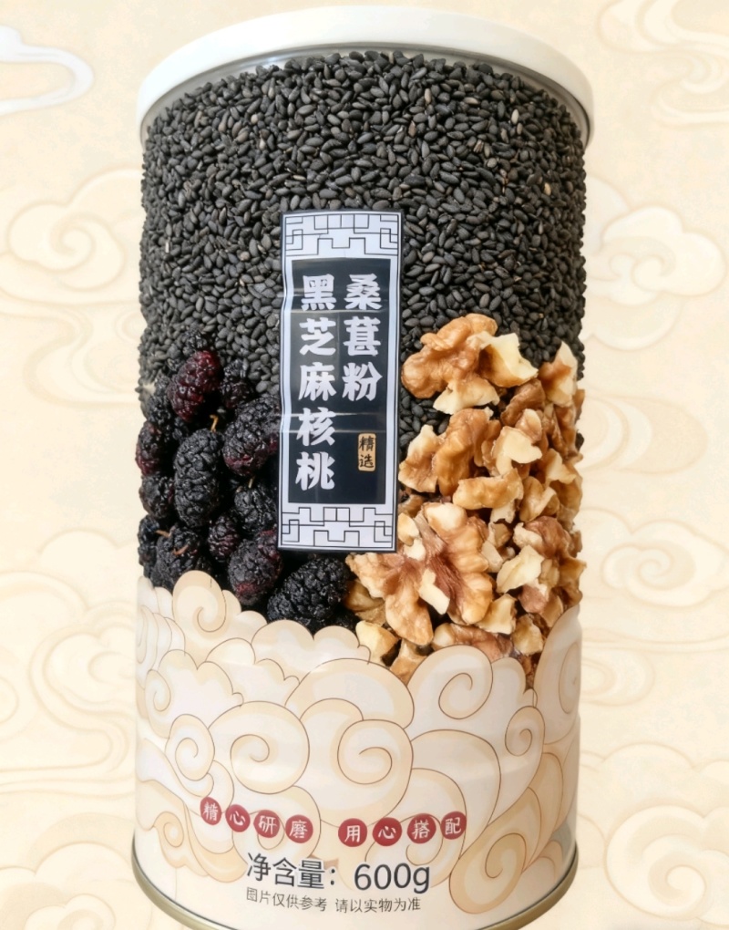 黑芝麻核桃桑葚粉大罐600克厂家直销招合作代理商
