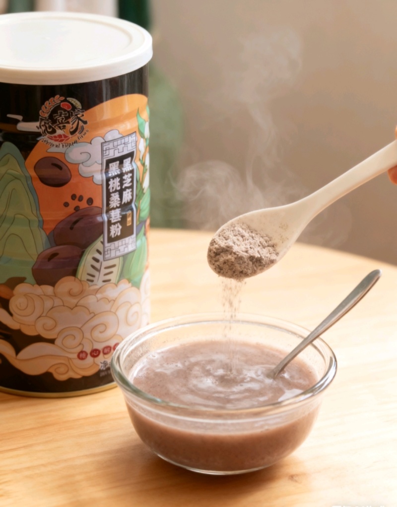 黑芝麻核桃桑葚粉大罐600克厂家直销招合作代理商