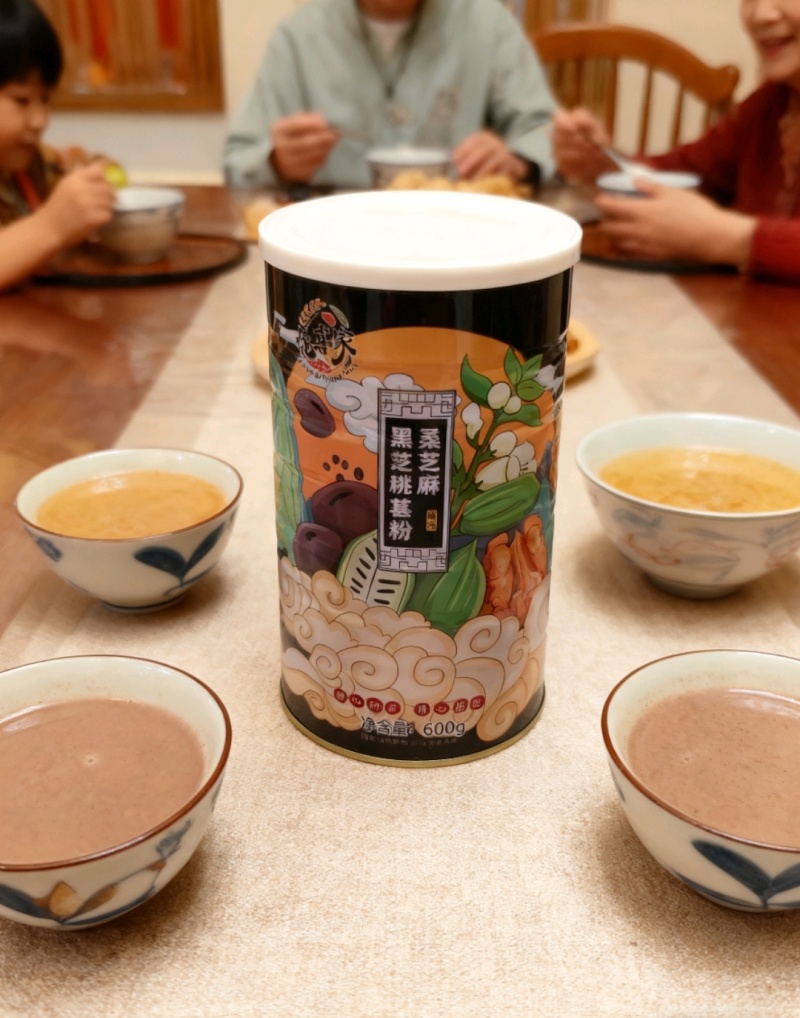 黑芝麻核桃桑葚粉大罐600克厂家直销招合作代理商