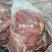 黄牛肉五香黄牛肉腱子肉20斤真空包装牛肉