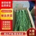 贡菜干产地一手货源，规格齐全（一件代发）对接全国客商