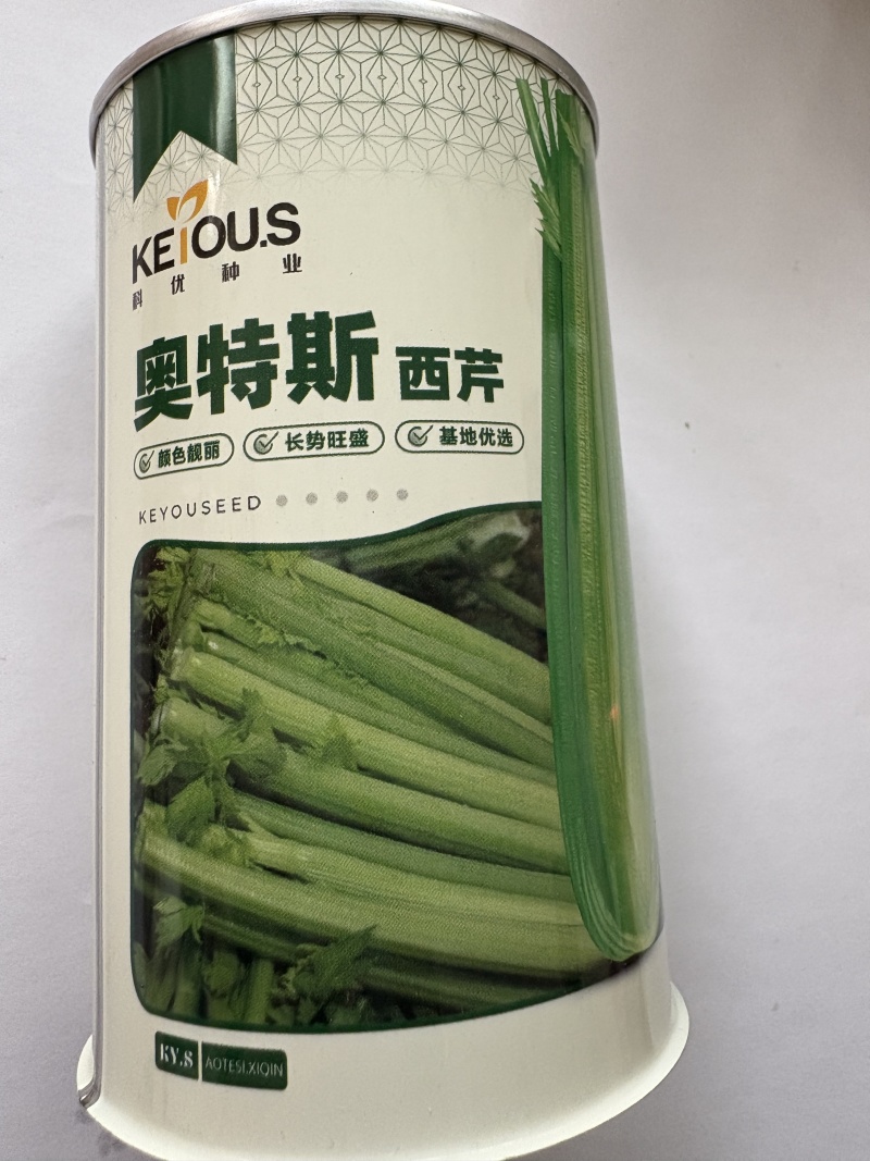奥特斯西芹种子璐通芹菜种子厂家直销品质保障