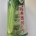 天香四季西芹种子100克装杂交品种免催芽厂家直销