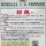 嫦娥甜椒种子杂交一代方椒品种种子