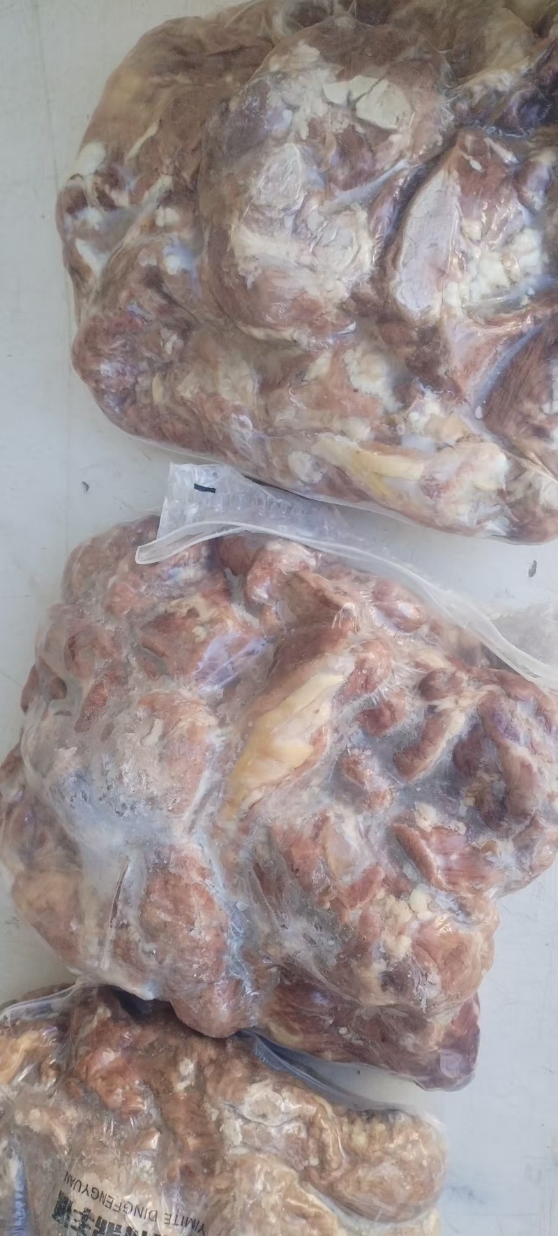 鼎丰源一米特去皮熟羊肉双精修纯白水煮山羊肉