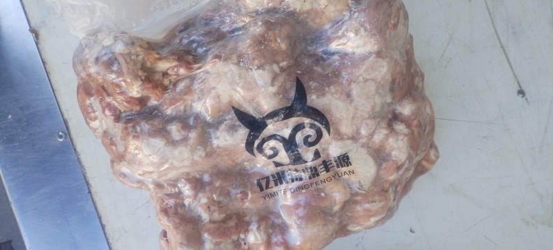 鼎丰源一米特去皮熟羊肉双精修纯白水煮山羊肉