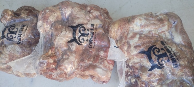 鼎丰源一米特去皮熟羊肉双精修纯白水煮山羊肉