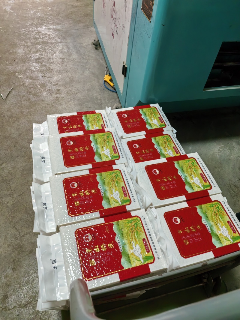 洋硒早泉水香米，品质保障，足斤足两，假一赔十全国包邮