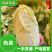 湖北娃娃菜，大量供应，规格齐全，产地直发，长期合作。