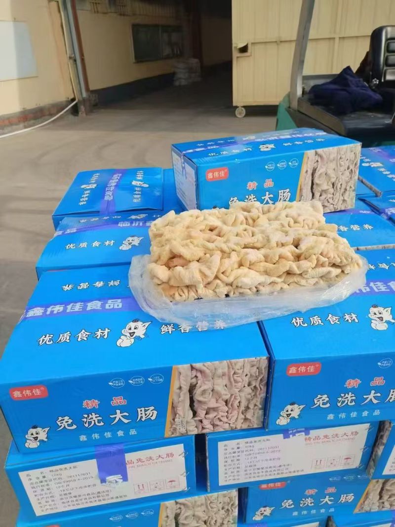 纯干熟大肠