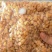东北大粒蒸汽熟化发酵玉米，水产养殖减本增效