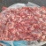 牛碎肉
