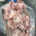 国产肉前骨
